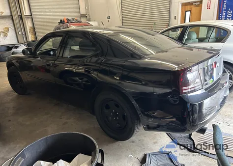 2007 Dodge Charger Se/Sxt from USA, damaged, VIN 2B3KA43H97H708933